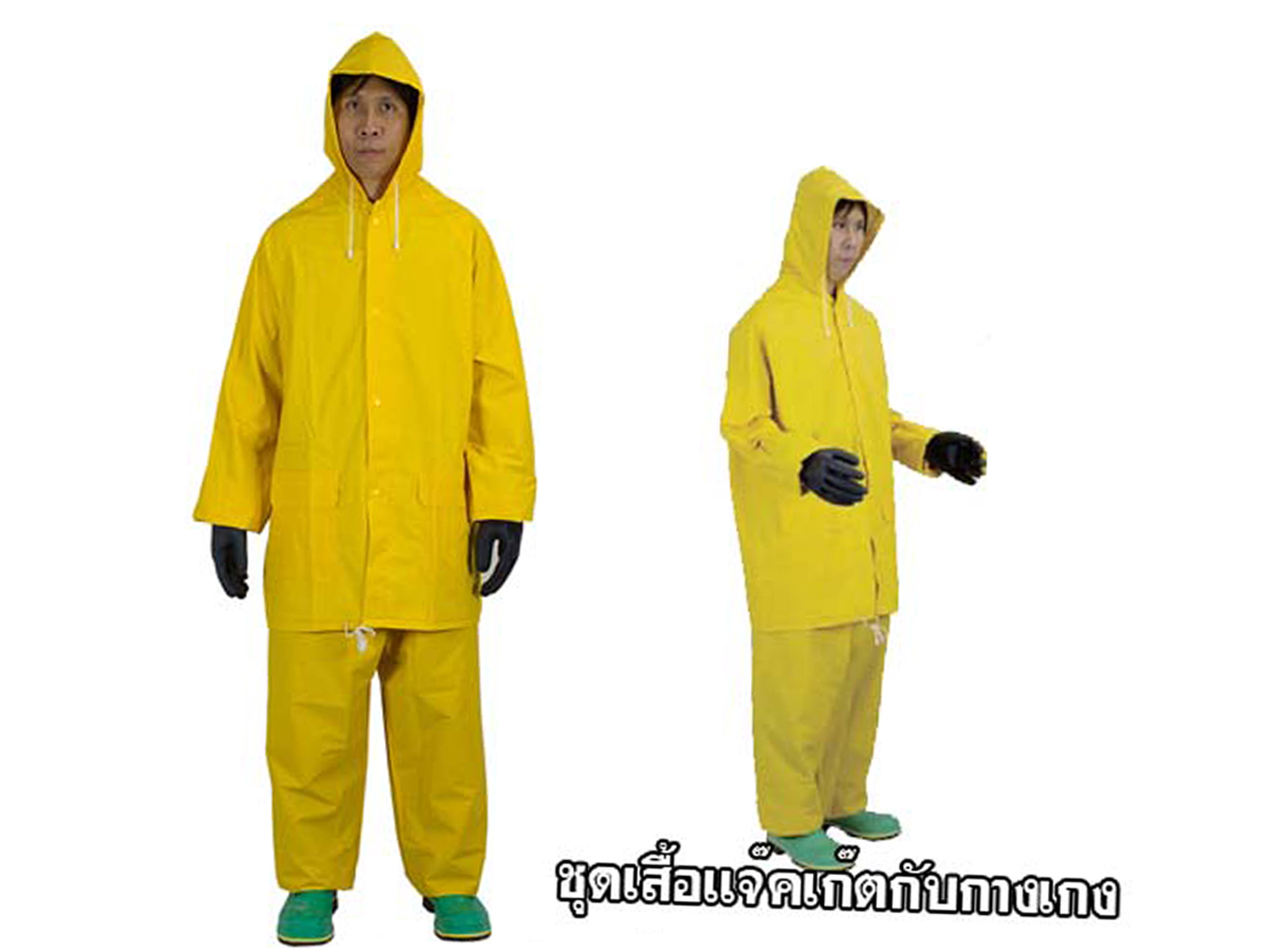 ชุดเสื้อและกางเกงป้องกันกันสารเคมี รหัส PVC01SL